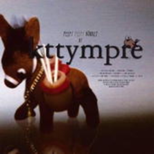 Kitty Empire – Peep! Peep! Donkey