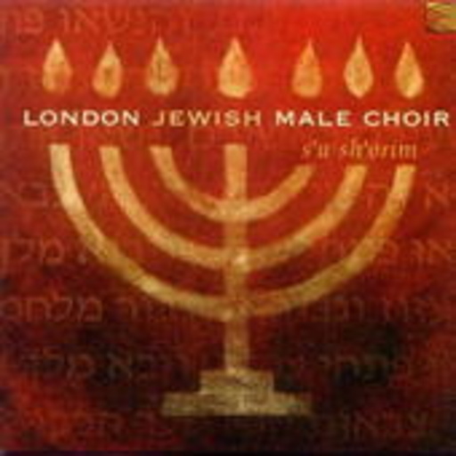 London Jewish Male Choir – S'u Sh'orim