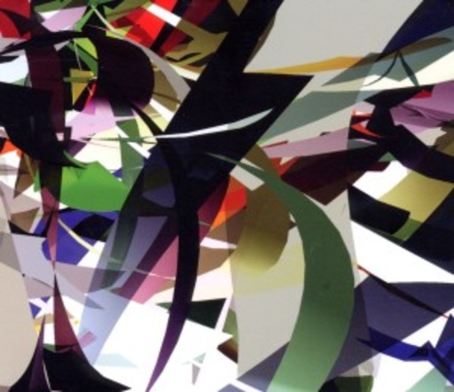 Lucid Dream – Recovered Data 95