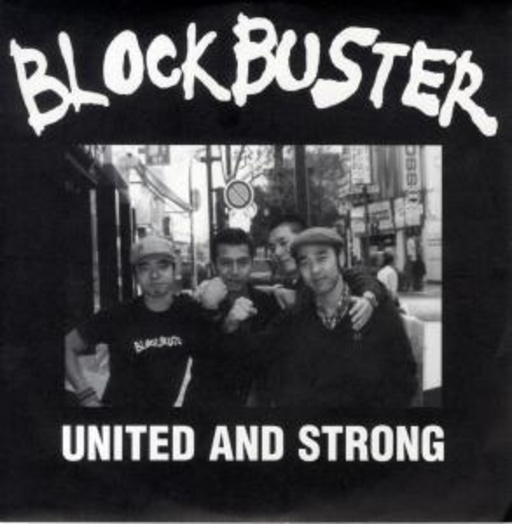 Blockbuster – Unite And Strong