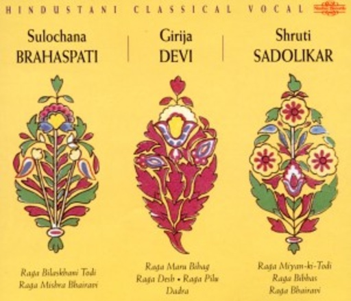 Diverse – Hindustani Classical Vocal
