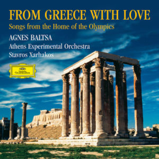 Agnes Baltsa/Athens Experimental Orchestra – From Greece With Love
