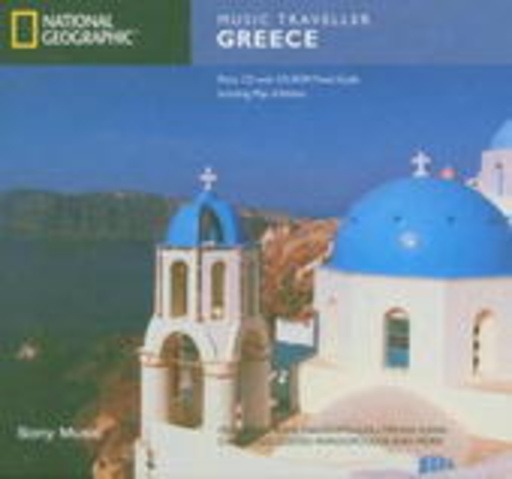 Diverse – Music Traveller - Greece