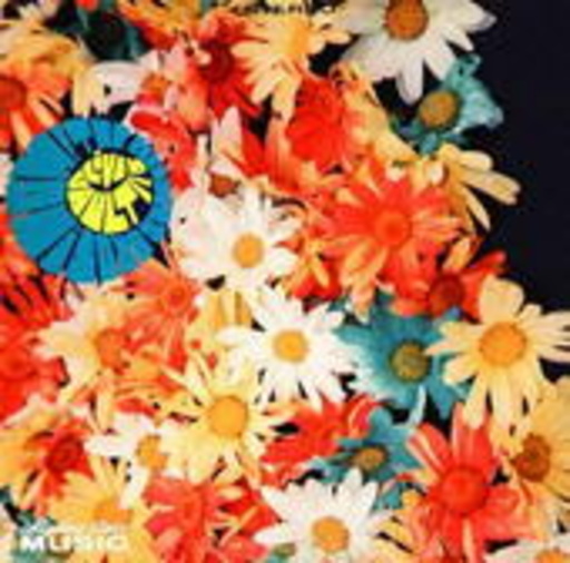 Chambers Brothers – Now