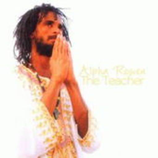 Alpha Rowen – The Teacher