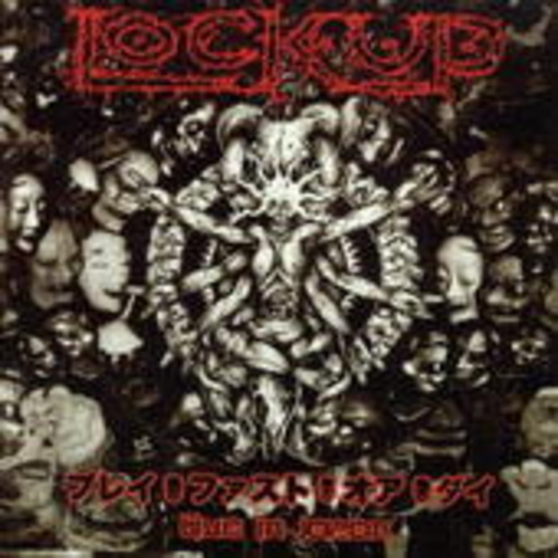 Lock Up – Play Fast Or Die