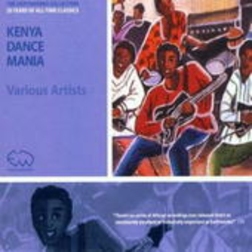 Diverse – Kenya Dance Mania