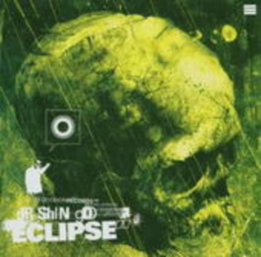 Dr. Shingo – Eclipse