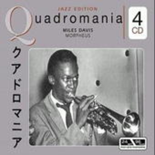 Miles Davis – Morpheus