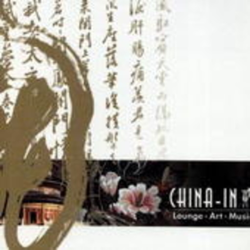 Diverse – China-In