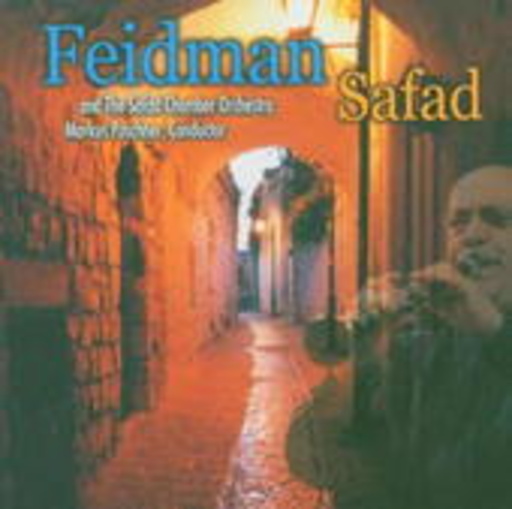 Giora Feidman – Safad