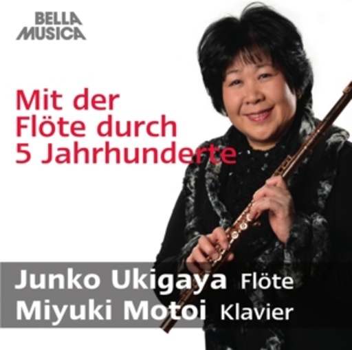 Junko Ukigaya/Miyuki Motoi – Mit der Flöte durch 5 Jahrhunderte