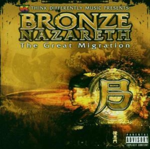 Bronze Nazareth – The Great Migration