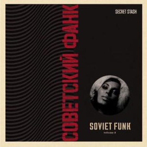 Diverse – Soviet Funk Vol. 2
