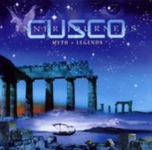 Cusco – Inner Journeys
