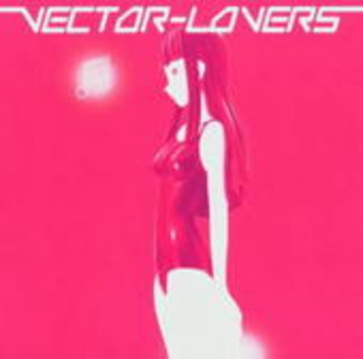 Vector Lovers – Vector Lovers