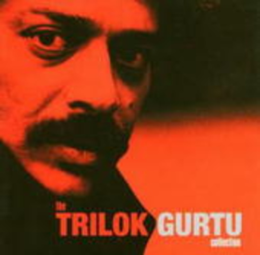 Trilok Gurtu – The Trilok Gurtu Collection