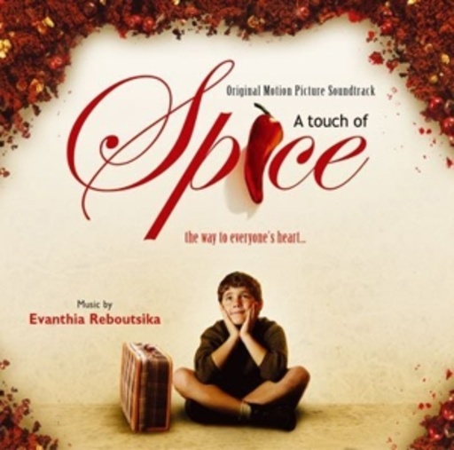 Evanthia Reboutsika – Zimt & Koriander (A Touch Of Spice)