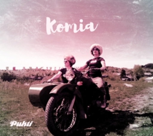 Puhti – Komia