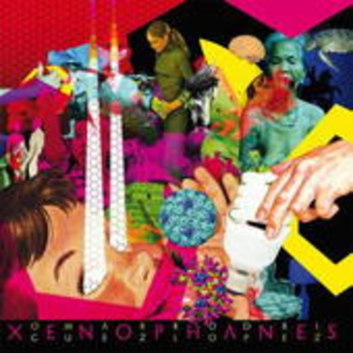 Omar Rodriguez-Lopez – Xenophanes