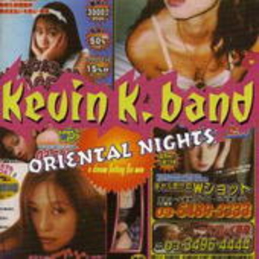 Kevin K. – Oriental Nights