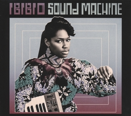 Ibibio Sound Machine – Ibibio Sound Machine