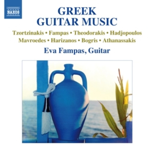 Eva Fampas – Greek Guitar Music