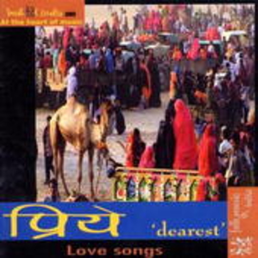 Diverse – Priye Dearest Love Songs