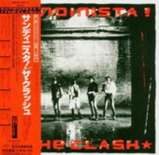 The Clash – Sandinista