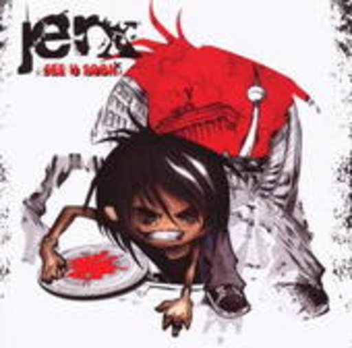 Jerx – See U Soon