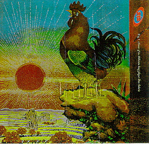 808 State – Don Solaris