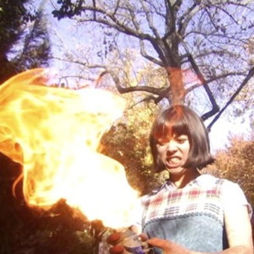 Zach Hill – Face Tat