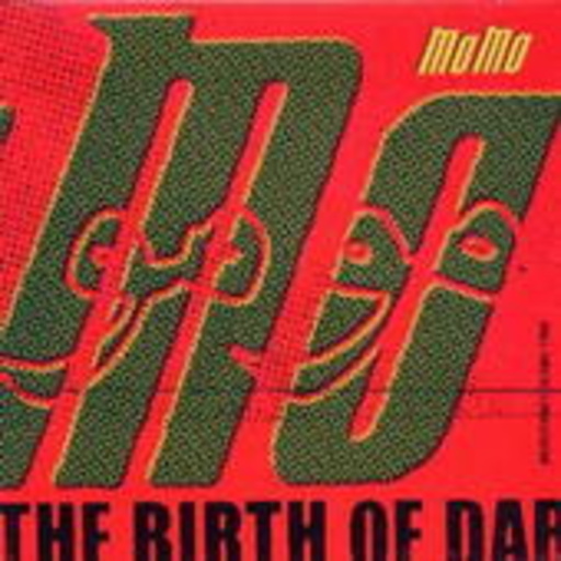 MoMo – The Bird Of Dar
