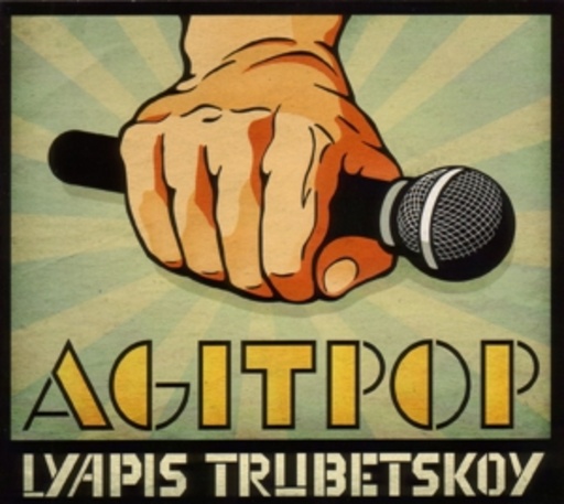 Agitpop
