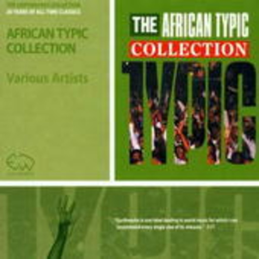African Type Collection