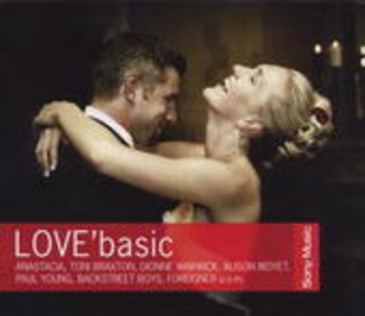 Diverse – Love Basic