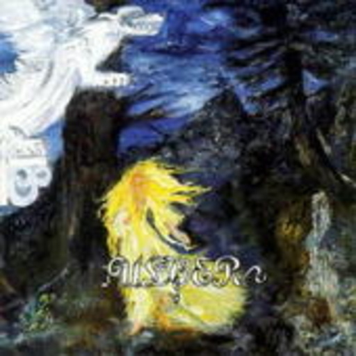 Ulver – Kveldssanger