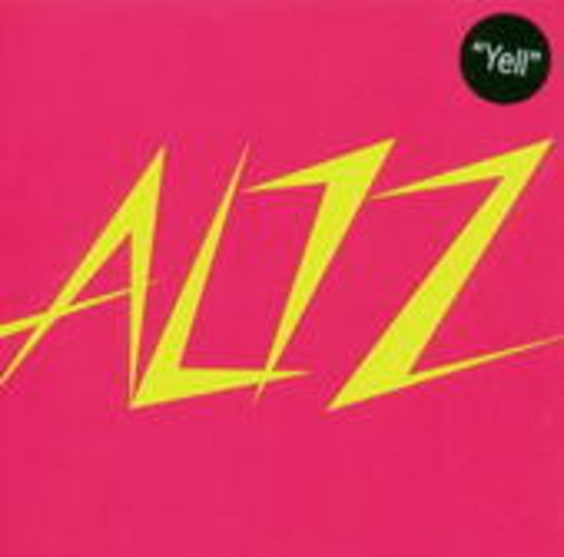 Altz – Yell