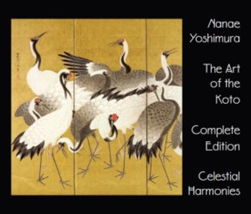 Nanae Yoshimura – The Art Of The Koto Vol. 1-4
