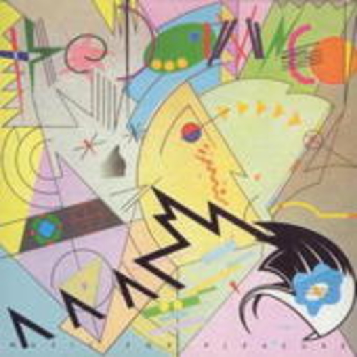 The Damned – Music For Pleasure