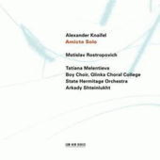 Arkady Shteinlukht/Mstislav Rostropovich – Amicta Sole