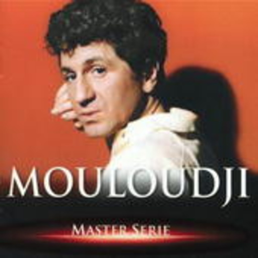 Mouloudji – Mouloudji