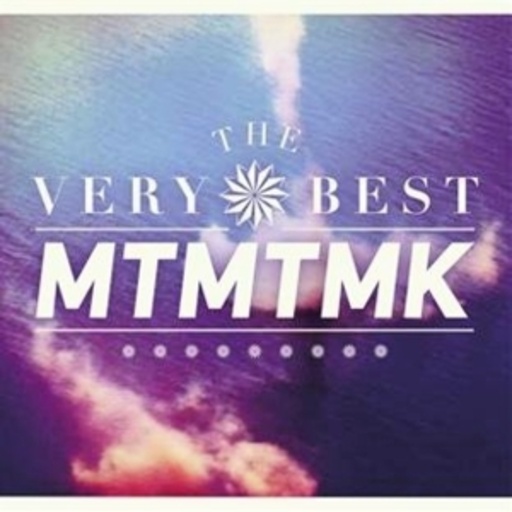 The Very Best – MTMTMK