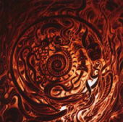 Esoteric – The Maniacal Vale