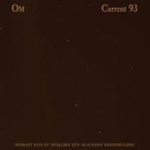 Inerrant Rays Of Infallible Sun