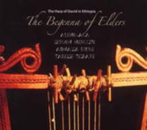 Alemu Aga – The Begenna Of Elders