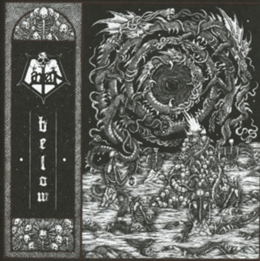 Lantern – Below