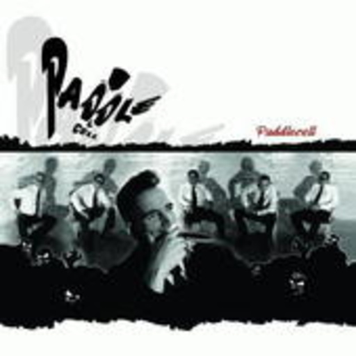 Paddlecell – Paddlecell
