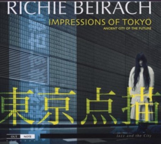 Richie Beirach – Impressions Of Tokyo