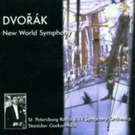 New World Symphony